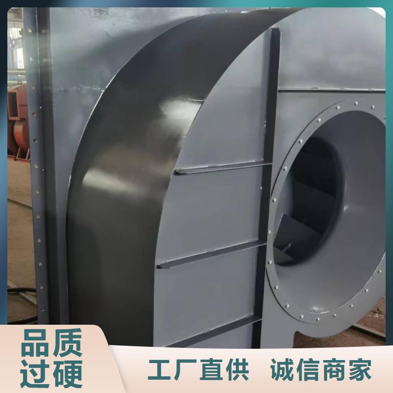 4-731D专用引风机货真价实2025已更新(今日/)拥有核心技术优势一站式采购