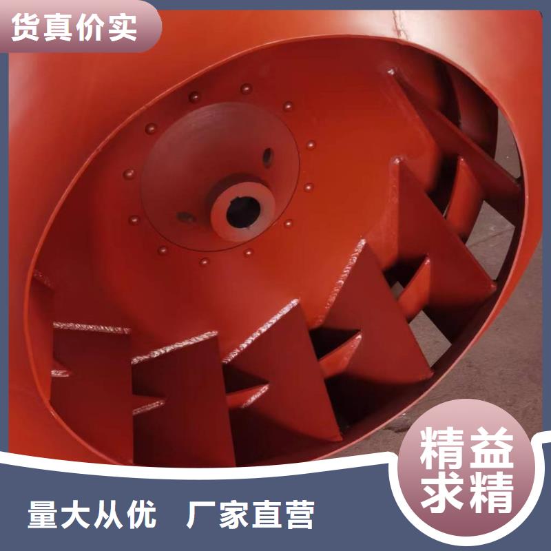 4-73NO25D二次风机物流配货上门2025已更新(今日/批发)硫化床锅炉风机品质不将就