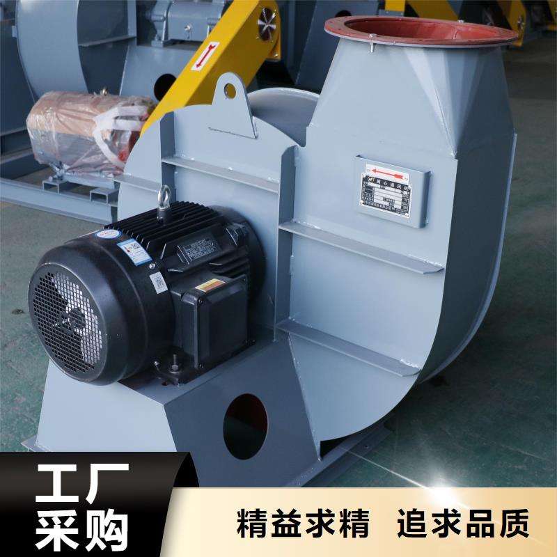 8-09离心通风机临沂鼓风机买的放心安兴用的舒心2025已更新(今日/批发)拥有核心技术优势真诚合作