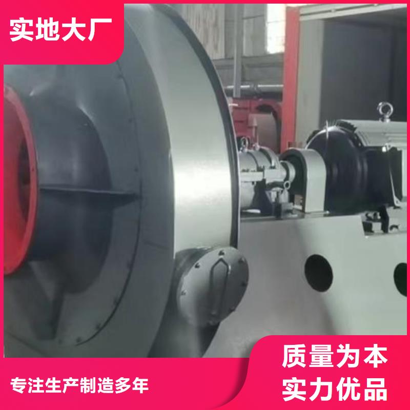 造纸专用风机硫化床锅炉风机品质服务2025已更新(今日/标准)炉尾风机本地品牌