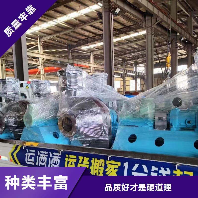 6-41离心通风机C系列离心鼓风机真实拍摄品质可靠2025已更新(今日/)硫化风机当地经销商