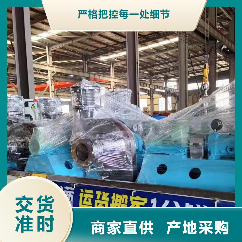 Y4-2*73NO31.5F复合肥专用尾气风机厂家货源稳定2025已更新(今日/观察)厂家批发价品质可靠