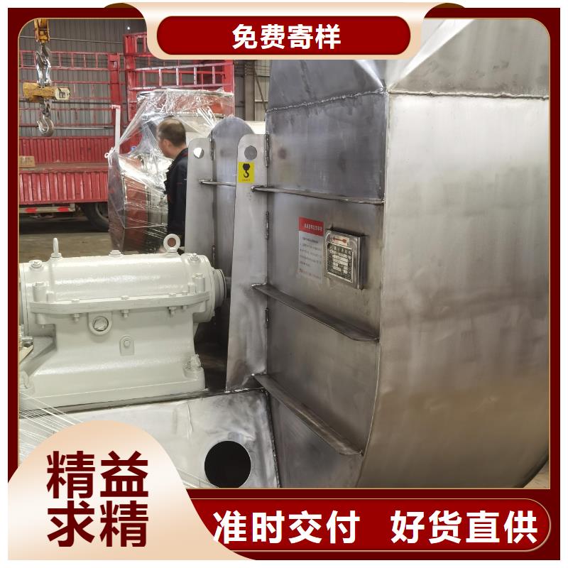 高压风机山东鼓风机物流配货上门(行内性价高,2025已更新)环保节能风机当地公司