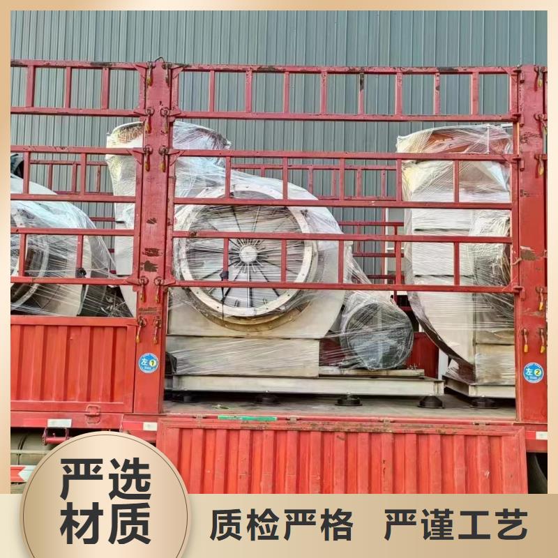 TX8-04炉尾风机放心购2025已更新(今日/批发)山东临沂风机同城厂家