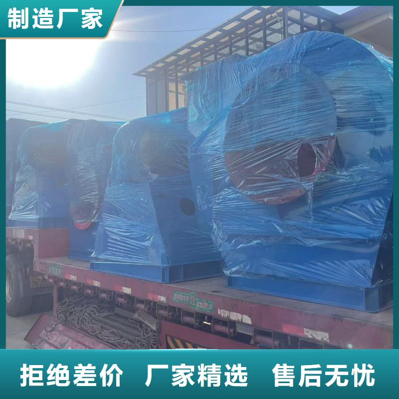 LGX75-11消石灰仓顶风机源头厂家经验丰富2025已更新(今日/介绍)地面清扫风机本地货源