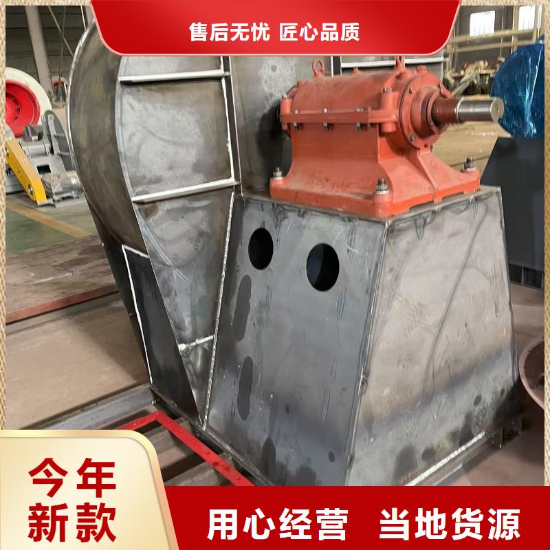 LFSR100硫化风机随心所欲2025已更新(今日/资讯)一次风机以质量求生存