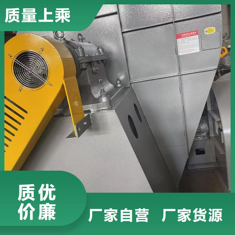 LFSR200山东鼓风机大厂生产品质2025已更新(今日/动态)地面清扫风机技术先进