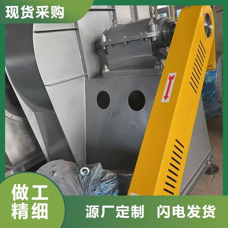 6-510D增压风机款式多样2025实时更新复合肥专用尾气风机原厂制造