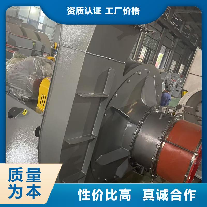 山东立通18953977205复合肥专用尾气风机支持拿样2025已更新(今日/热点)高压鼓风机同城品牌