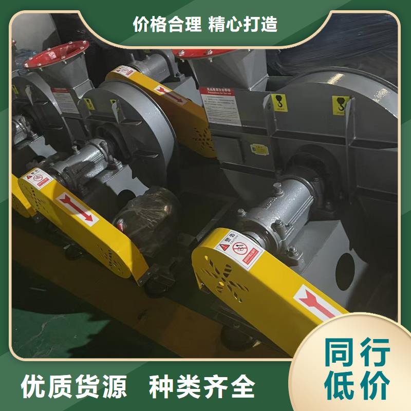 LFSR80环保节能风机好货直供(有保障!2025已更新)高温稀释风机欢迎来电询价