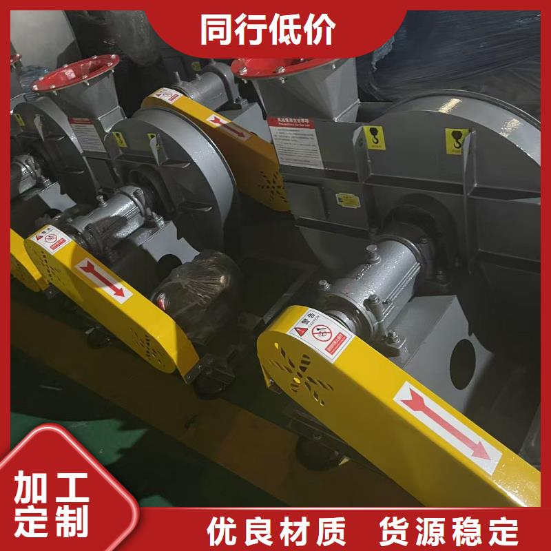 山东风机山东立通风机一手货源2025已更新(今日/)环保节能风机本地生产厂家
