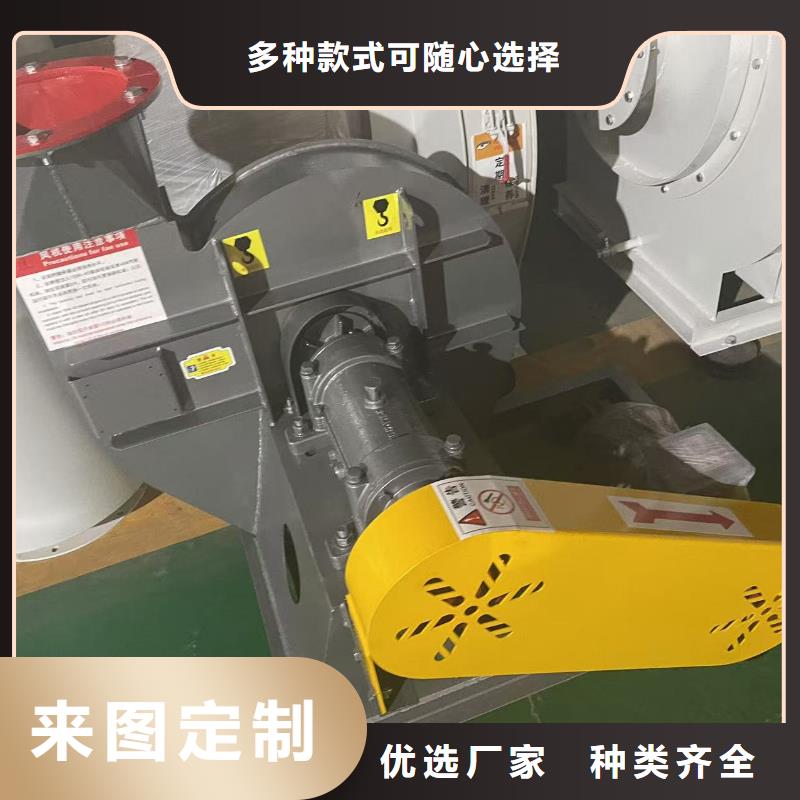 LFSR200环保节能风机服务始终如一2025已更新(今日/)复合肥专用尾气风机本地服务商
