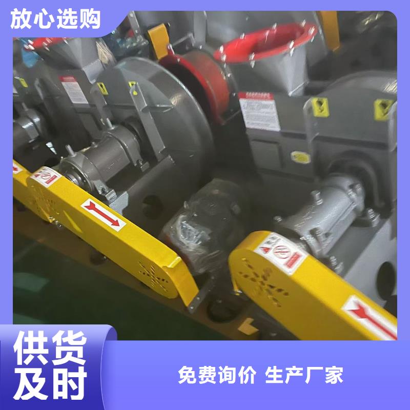 8-39型通风机三叶罗茨鼓风机源头直供2025已更新(今日/标准)供应商同城经销商