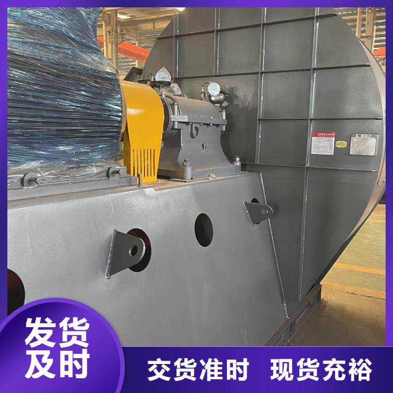 F9-28NO20F二次风机自营品质有保障(行内性价高,2025已更新)气刀高压风机同城货源