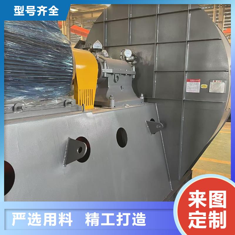 6-51NO20D多段式鼓风机源头采购2025实时更新(今日新闻)环保节能风机自营品质有保障
