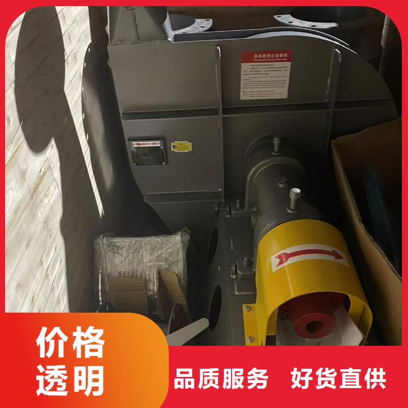 D55-71-1.6煤气加压机厂家直销直供2025已更新(今日/批发)焦化专用风机当地制造商