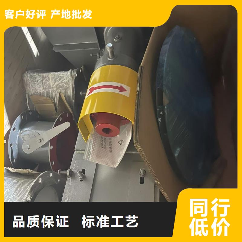8-09离心通风机脱硝风机精益求精2025已更新(今日/观察)供应商同城制造商