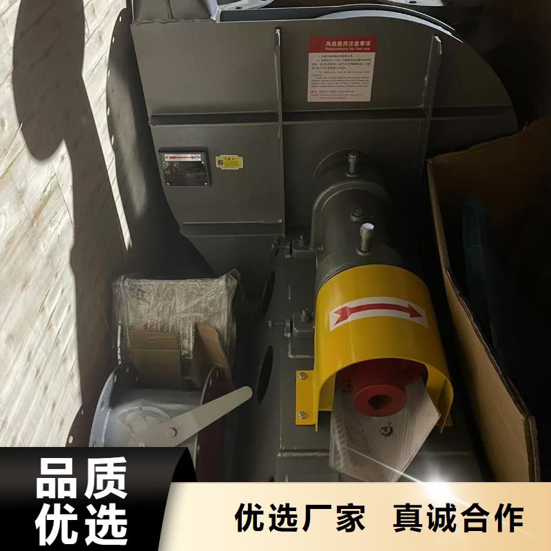 LFSR200多级离心鼓风机厂家批发价2025实时更新(今日新闻)供应商一手价格