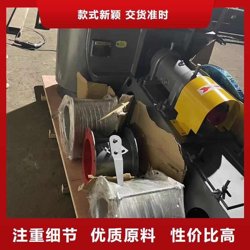 D40-61-1.5临沂风机为您精心挑选(好服务!2025已更新)返料风机当地厂家