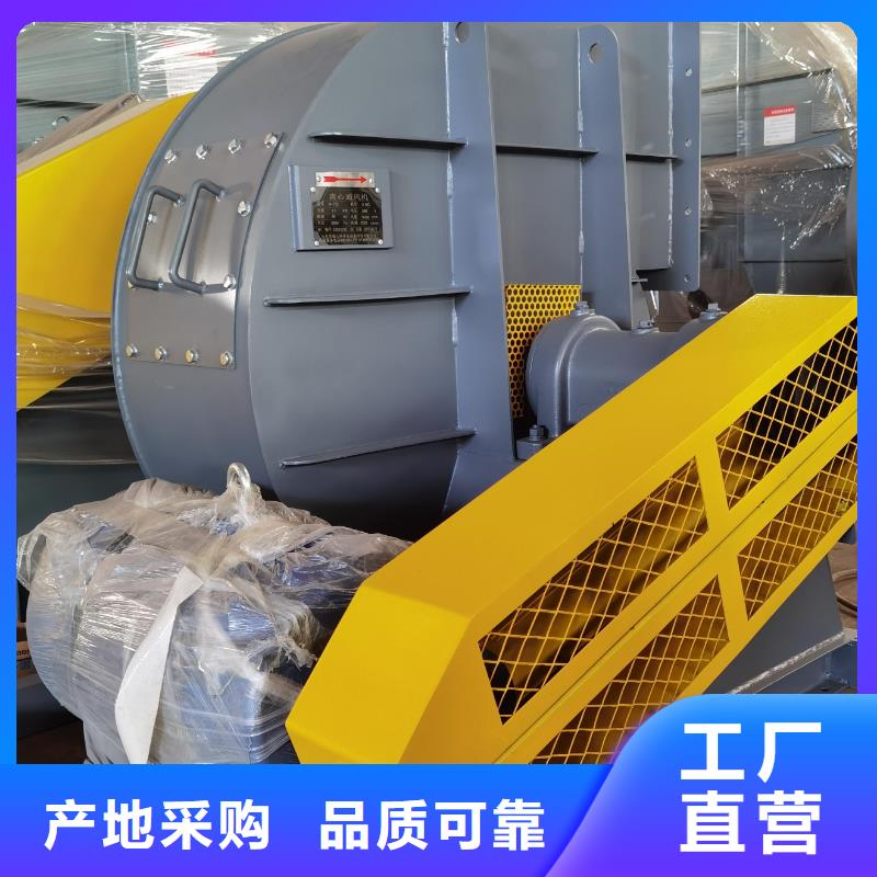 LFSR300电厂专用风机质量不佳尽管来找我2025已更新(今日/)硫化床锅炉风机专心专注专业