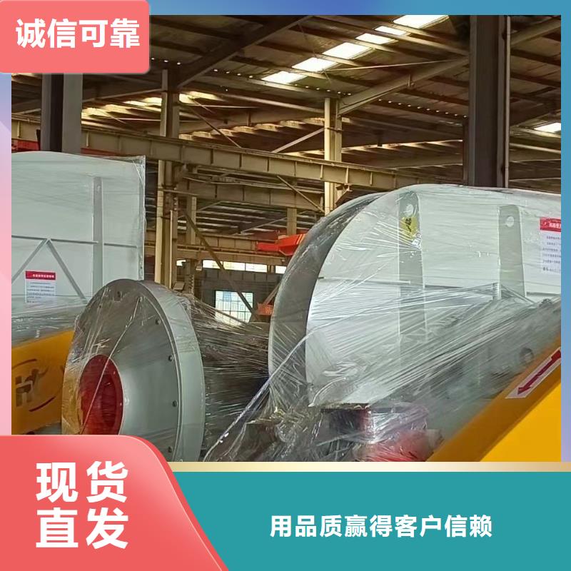 D70-61-1.5地面清扫风机工艺成熟2025实时更新/公司)高压鼓风机畅销当地