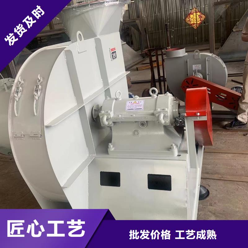 TX8-04塑料风机层层质检2025已更新(今日/观察)焦化专用风机同城经销商