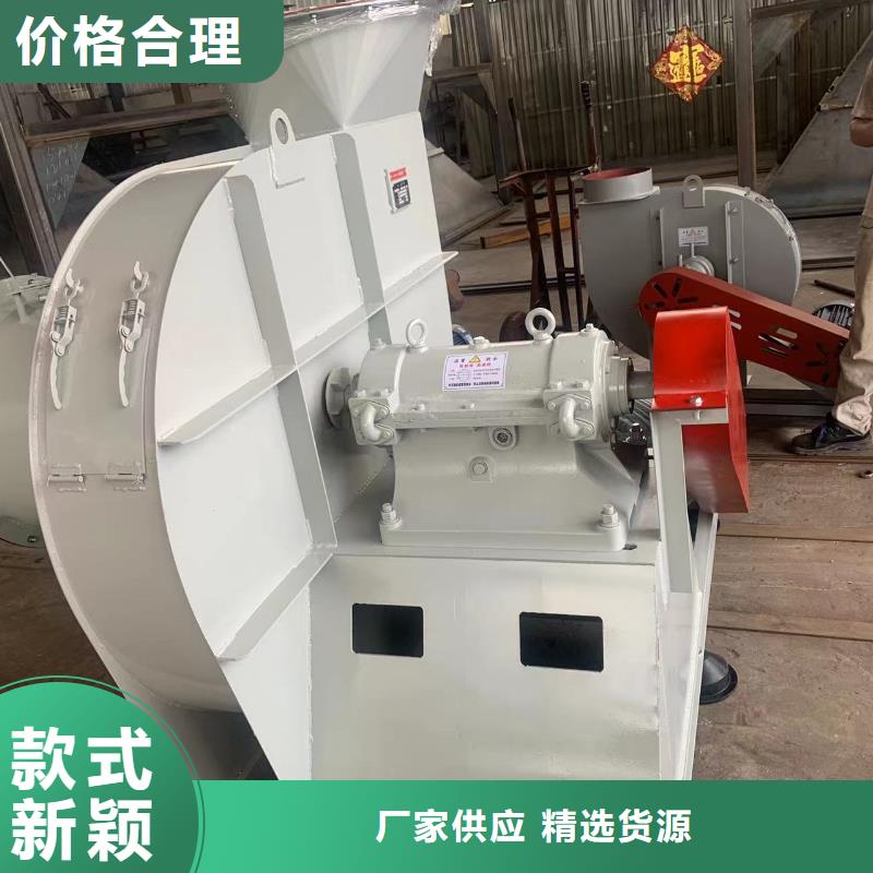 轴流风机返料风机物流配货上门(有保障!2025已更新)地面清扫风机选择我们选择放心