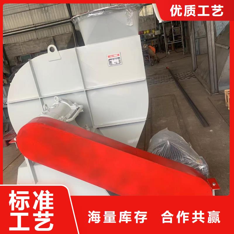 F9-19NO5A硫化风机每个细节都严格把关2025已更新(今日/)拥有核心技术优势物美价优