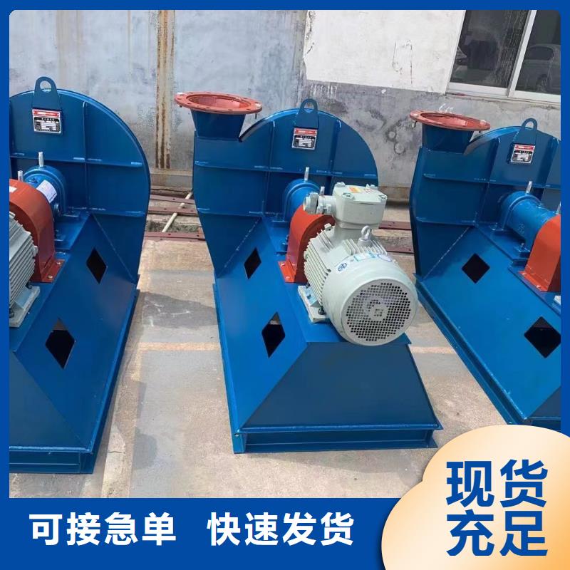 F6-30干燥风机按需定做(今日上榜:2025已更新),复合肥专用尾气风机本地供应商