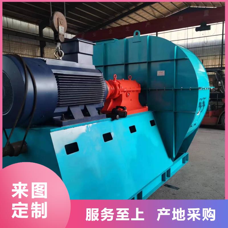 LGX75-11气刀高压风机精工打造(行内性价高,2025已更新)硫化风机敢与同行比质量