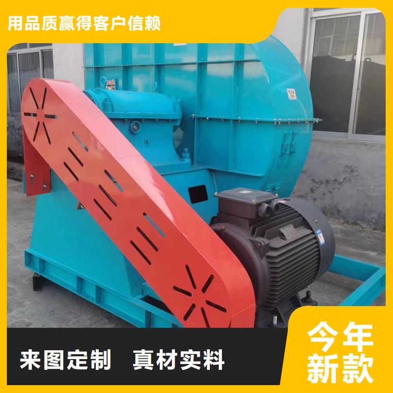 8-396D复合肥风机现货直供2025已更新(今日/访问)厂家批发价一站式服务