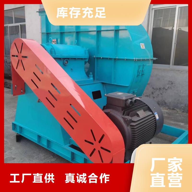 TX26-04气化风机专业生产品质保证2025实时更新今日/返料风机厂家货源稳定