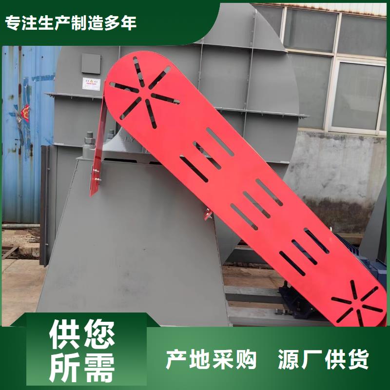 8-39NO20D临沂鼓风机按需设计2025已更新(今日/方案)返料风机本地服务商