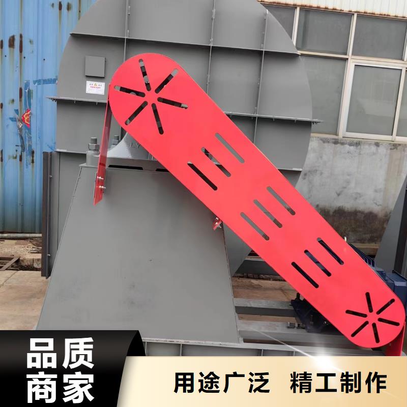 9-26NO4A二次风机源头直供2025已更新(今日/热点)厂家批发价规格齐全实力厂家