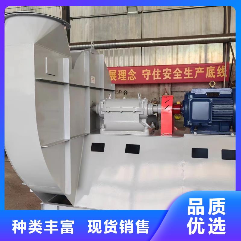 8-39NO6.3D消石灰仓顶风机精益求精(有保障!2025已更新)复合肥专用尾气风机国标检测放心购买