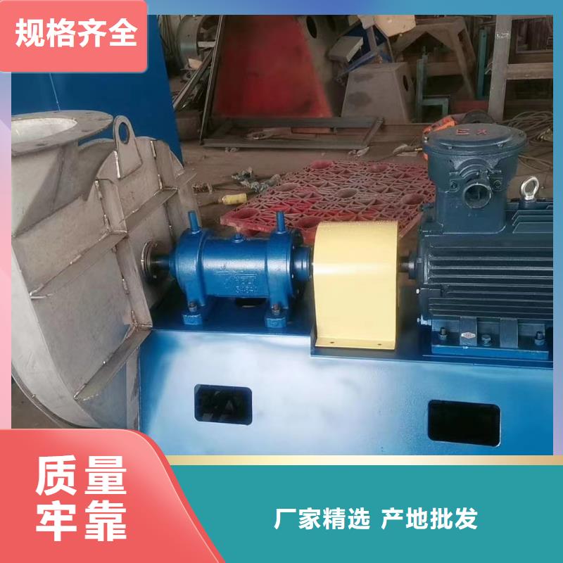 4-688D防腐风机产地源头好货(好服务!2025已更新)氧化风机当地厂家