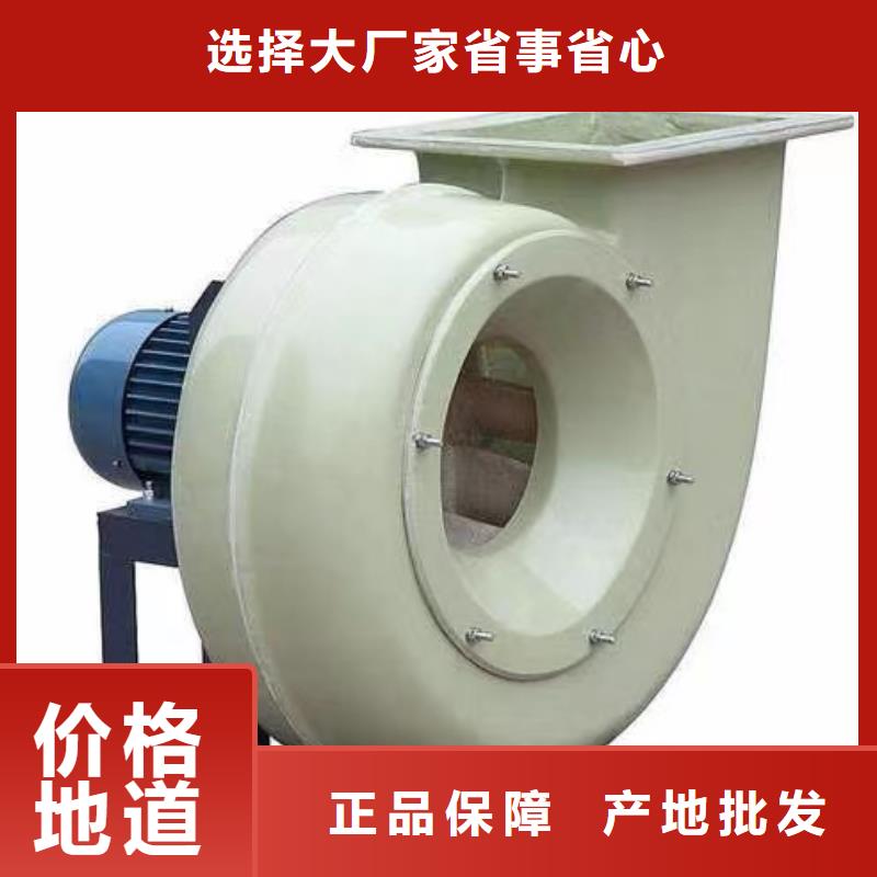 D20-41-1.3多级离心鼓风机可零售可批发2025已更新(今日/资讯)拥有核心技术优势严选材质