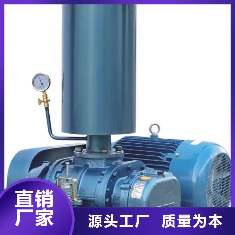 9-381.2D山东临沂风机厂家直发2025已更新(今日/)地面清扫风机质量优价格低