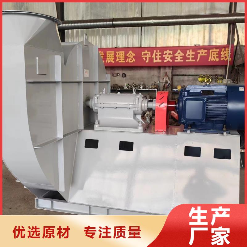 LFSR80脱硝风机质量好2025实时更新气刀高压风机当地服务商