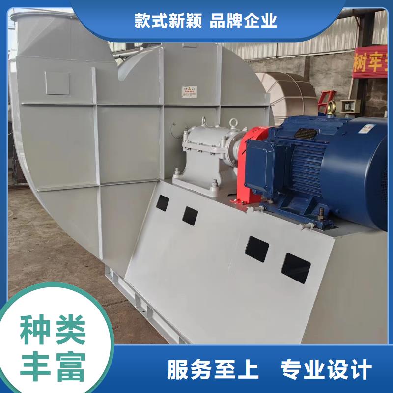 XQIINO5.4A返料风机产地货源2025已更新(今日/批发)高压鼓风机用心经营