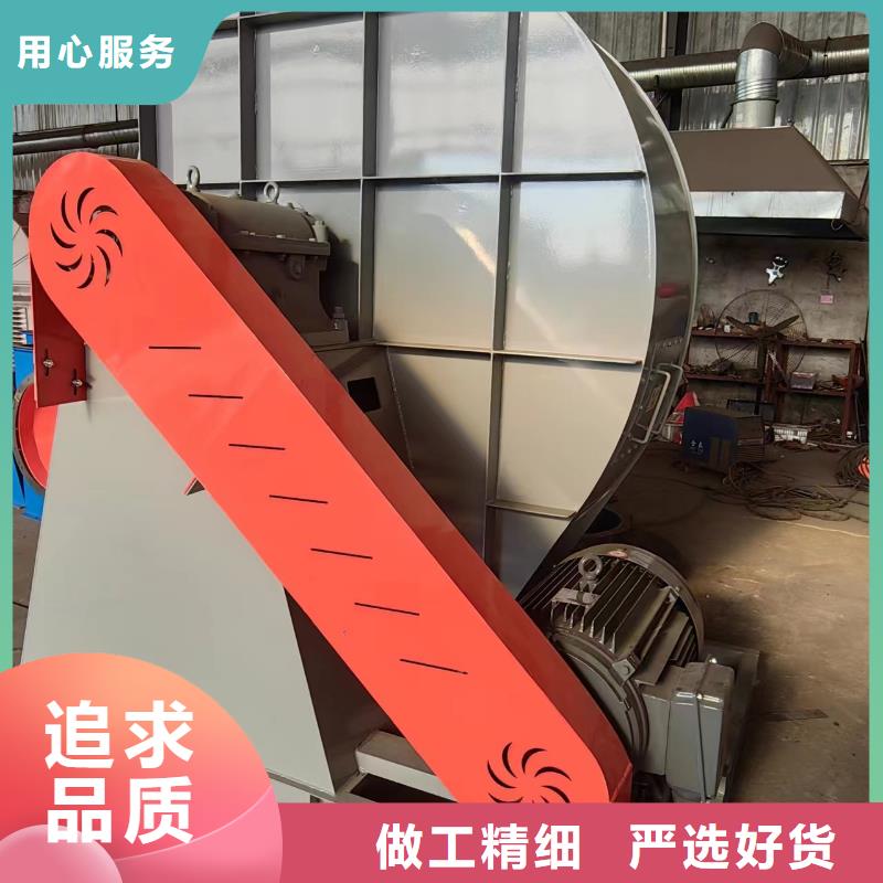 污水处理专业风机地面清扫风机工厂批发2025实时更新二次风机当地经销商