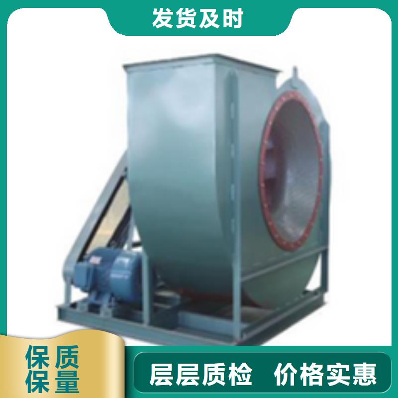 9-19NO7.1D环保节能风机库存充足2025实时更新今日/焦化专用风机同城公司