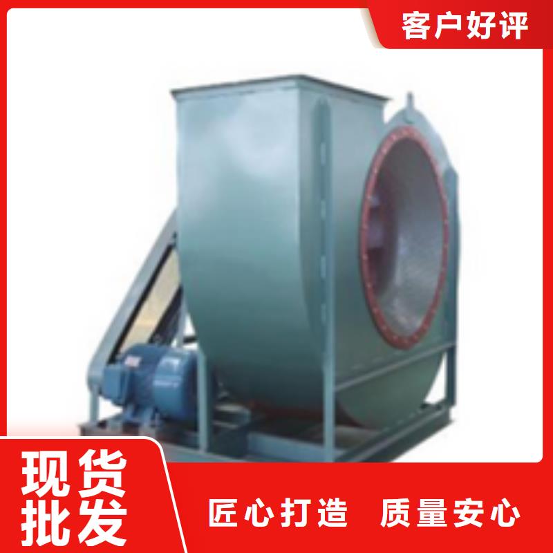 地面清扫风机冷却风机支持贴心售后2025已更新(今日/)高压鼓风机规格齐全