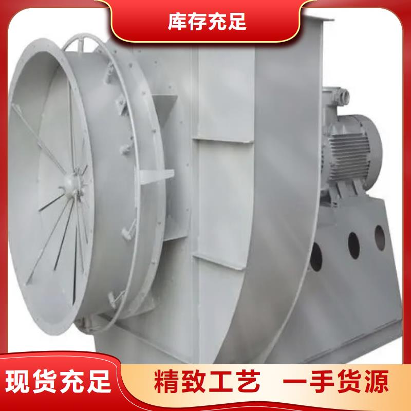 LFSR200煤气加压机来图加工(好服务!2025已更新)拥有核心技术优势本地厂家