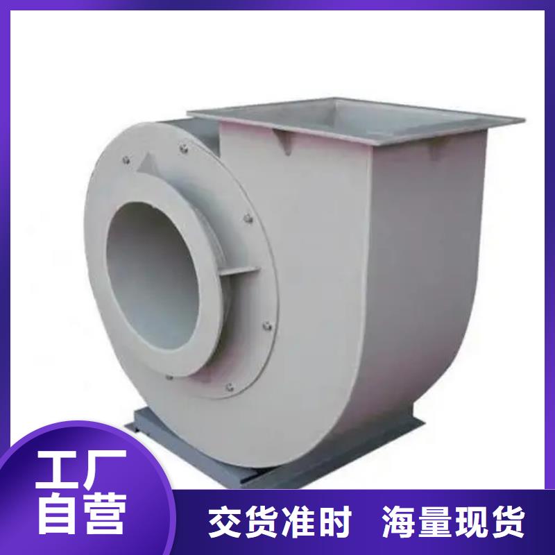 9-196D氧化风机有口皆碑2025实时更新(今日/咨询)二次风机用心制造