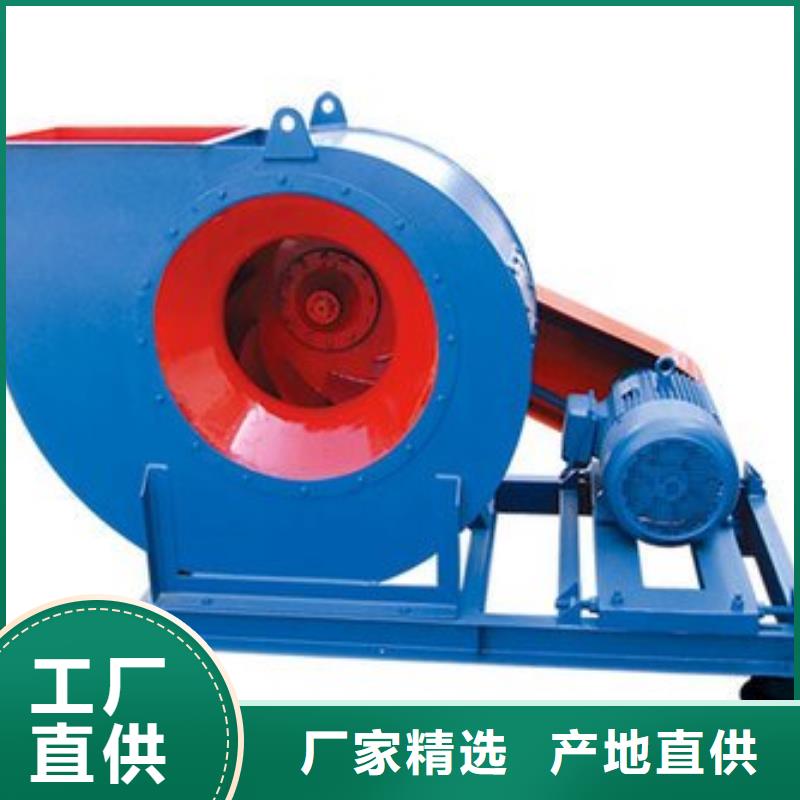 9-19NO5A塑料风机物美价优2025已更新(今日/批发)供应商本地经销商