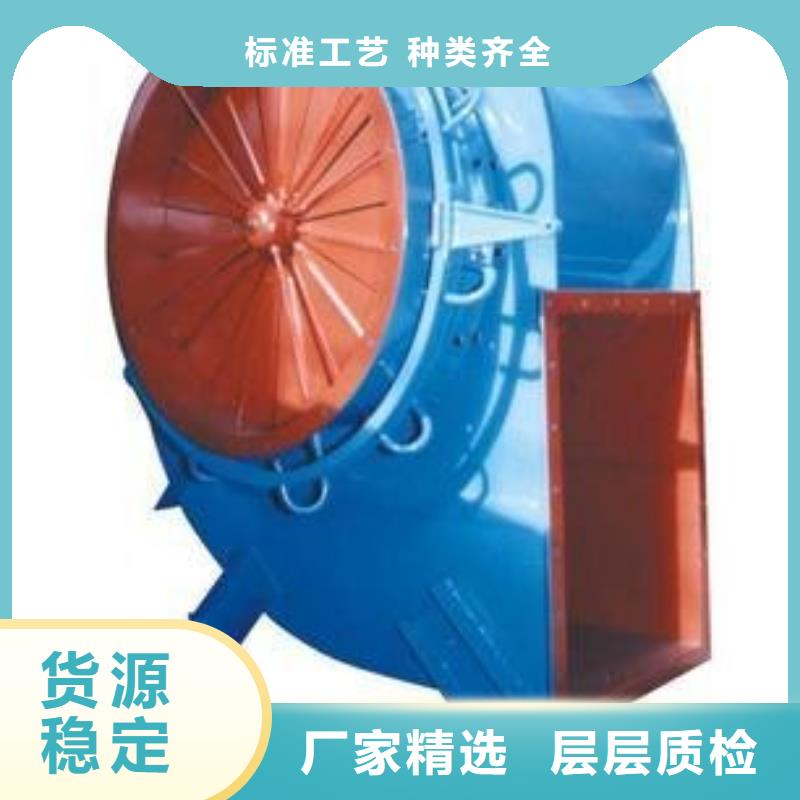 临沂风机防腐风机现货满足大量采购2025实时更新(今日/商情)高压鼓风机厂家品控严格