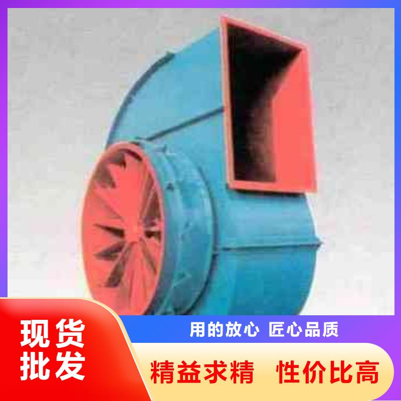 4-68型通风机复合肥专用尾气风机源头厂家来图2025已更新(今日/动态)一次风机适用范围广