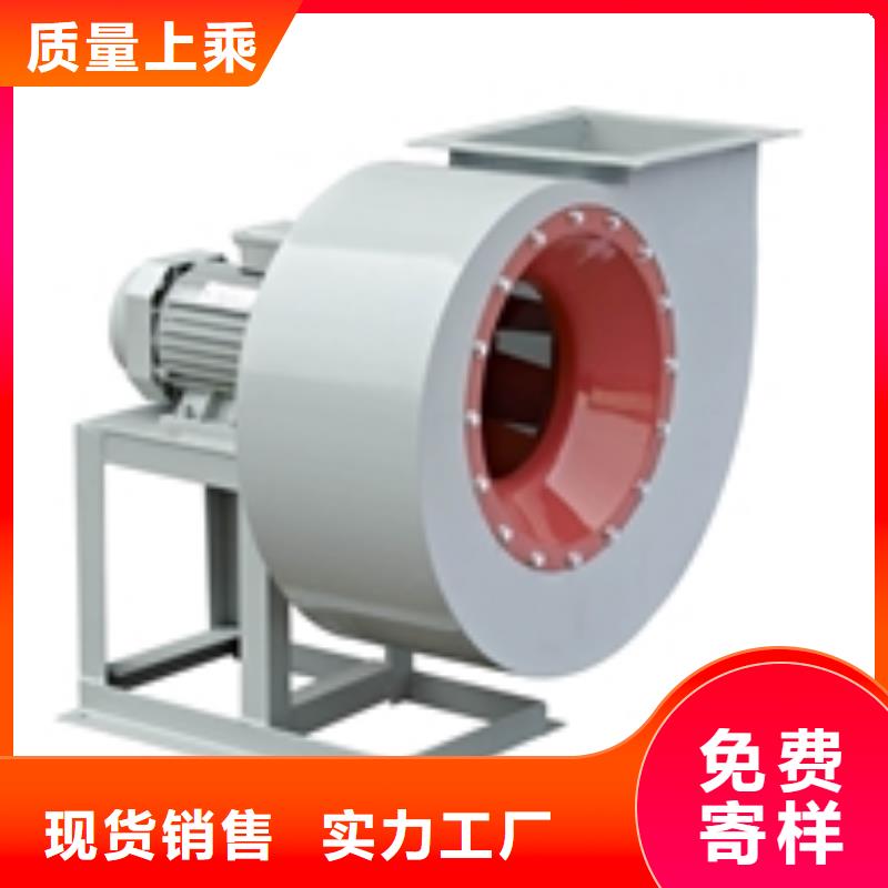 9-12NO8D硫化风机多种规格库存充足2025已更新(今日/标准)气刀高压风机同城生产厂家