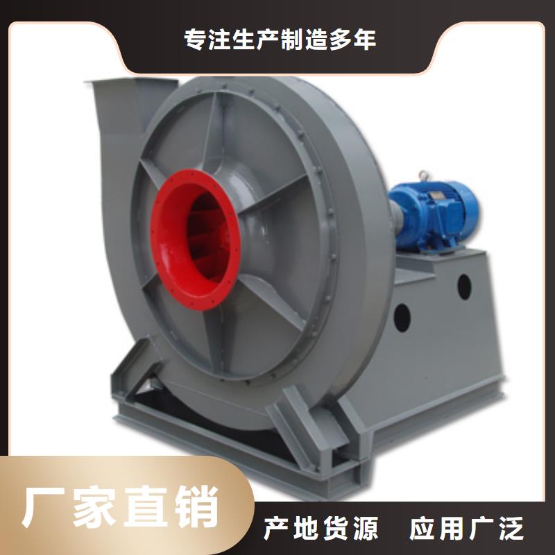 GLF-1尾气风机加工2025已更新(今日/)硫化风机同城生产厂家